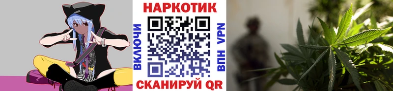 Купить наркоту Учалы А ПВП  Меф  Гашиш  COCAIN 