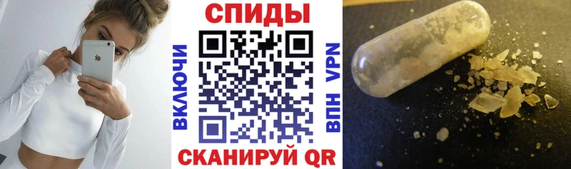 АМФ Premium  Учалы 