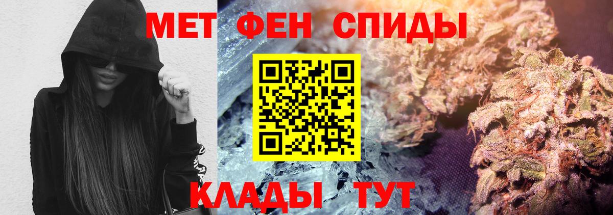 АМФ 98% Учалы
