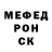 Альфа ПВП мука kent's store