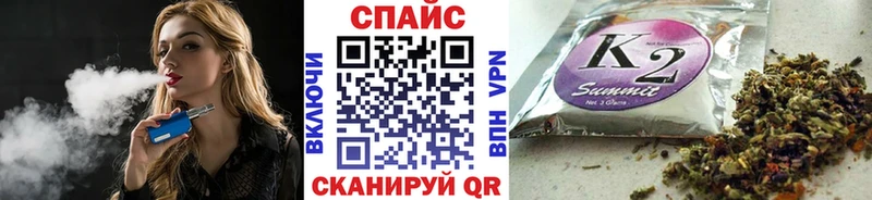 БУТИРАТ 99% Учалы