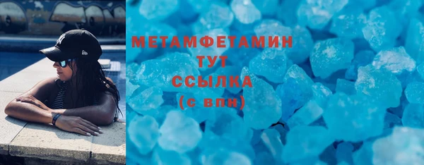 амф Арсеньев