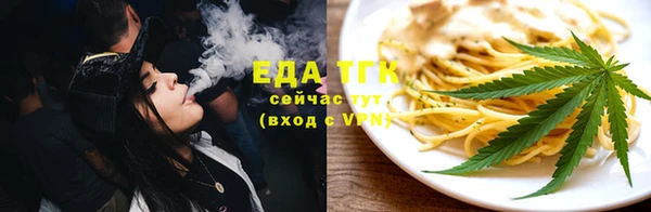 амф Арсеньев