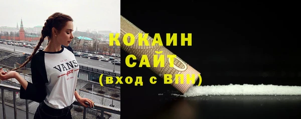 соль ск Аркадак