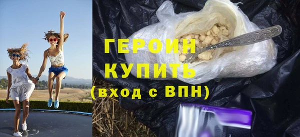 apvp Тутаев