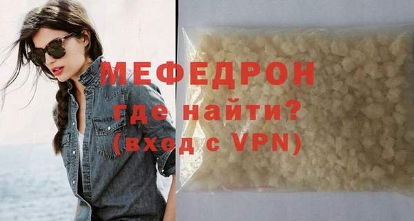 метадон Туринск