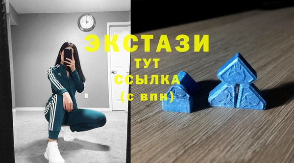 соль ск Аркадак