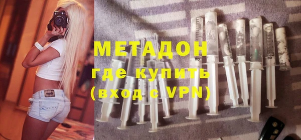 трава Балабаново