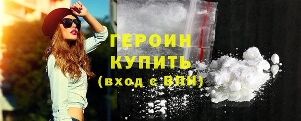 амф Арсеньев