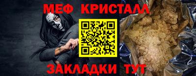 скорость mdpv Малоярославец