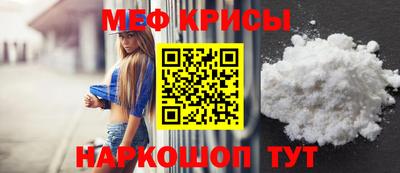 скорость mdpv Малоярославец