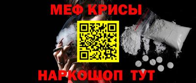 скорость mdpv Малоярославец