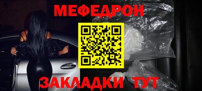не бодяженный Кудрово