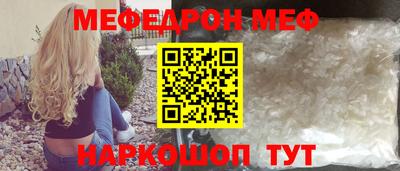 mix Малгобек