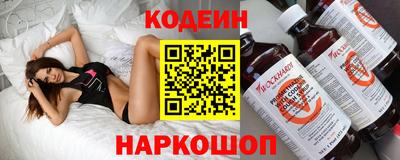 скорость mdpv Малоярославец