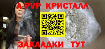 mix Малгобек