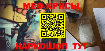 mix Малгобек