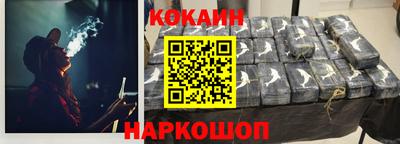 mix Малгобек