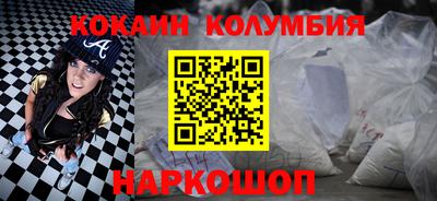 твердый Кузнецк