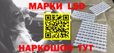 альфа пвп Мариинск