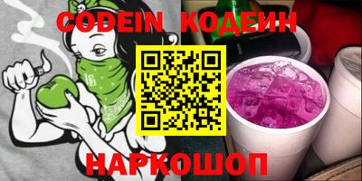 mix Малгобек