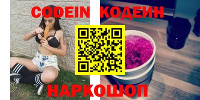 mix Малгобек