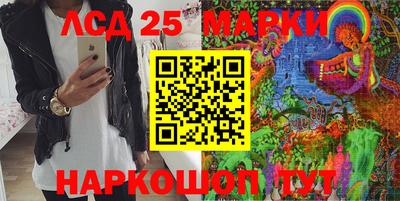 mix Малгобек