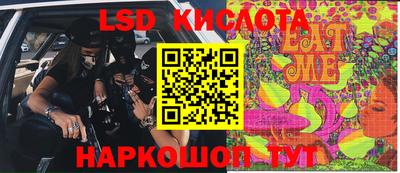 скорость mdpv Малоярославец