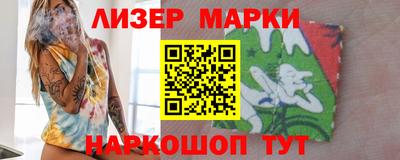 скорость mdpv Малоярославец