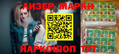 скорость mdpv Малоярославец