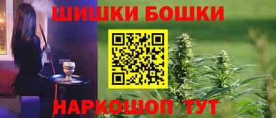альфа пвп Мариинск