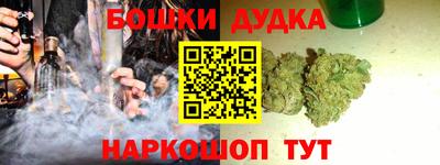 альфа пвп Мариинск