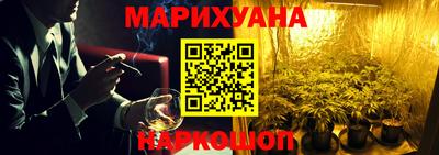 альфа пвп Мариинск