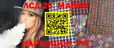 mix Малгобек