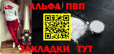 скорость mdpv Малоярославец