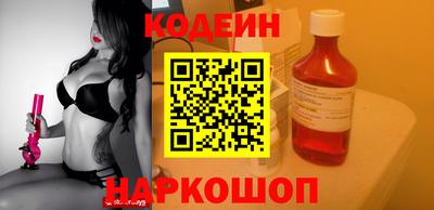 mix Малгобек