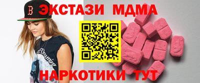mix Малгобек