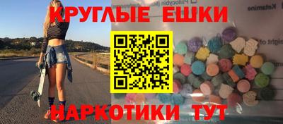 mix Малгобек