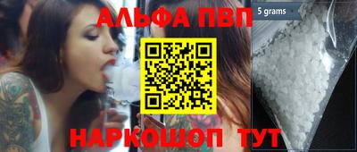 mix Малгобек