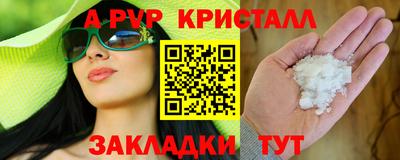 mix Малгобек