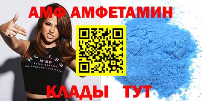 mix Малгобек