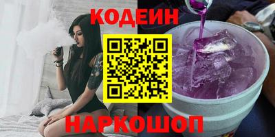 скорость mdpv Малоярославец