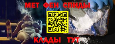 скорость mdpv Малоярославец