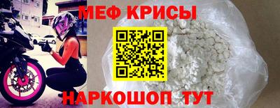 mix Малгобек