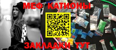mix Малгобек