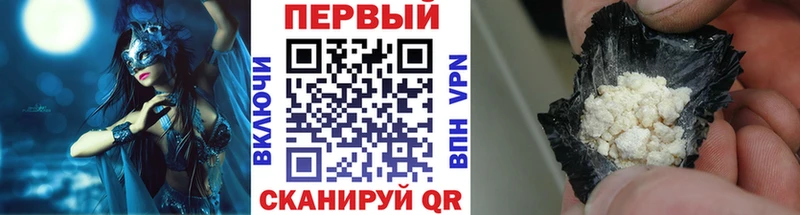 МЕТАМФЕТАМИН мет Учалы