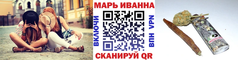 МАРИХУАНА планчик  дарнет шоп  Учалы 